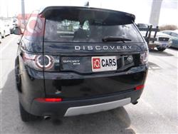 لاند روفر ديسكوفري